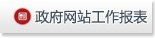 若需了解「开元ky」的上下文