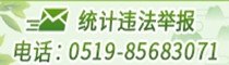 文内链接用于对照细节