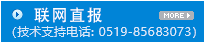 继续浏览时优先选择同栏目或相近主题