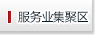 若需了解「开元ky」的上下文