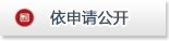 避免被站外镜像带偏