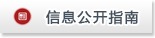继续浏览时优先选择同栏目或相近主题