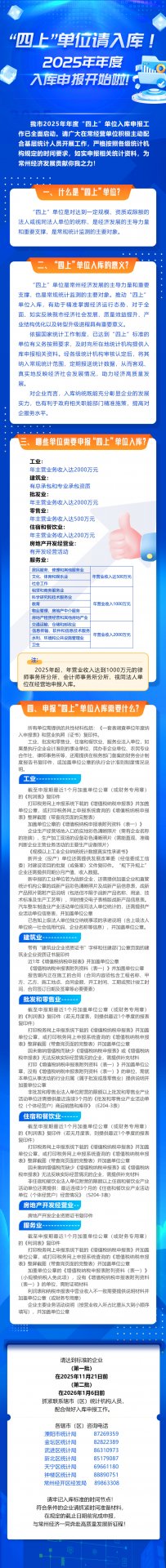 继续浏览时优先选择同栏目或相近主题