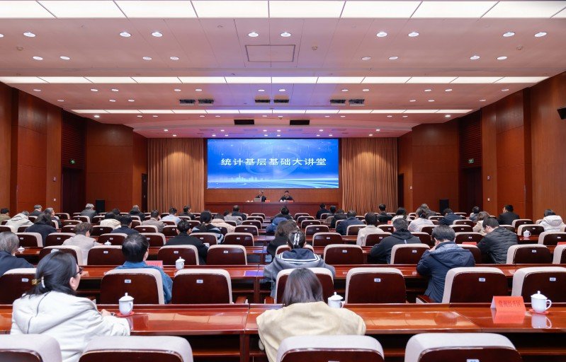经营活动与消费活动等5个关系